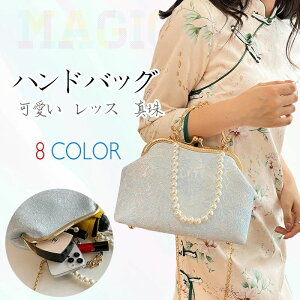 y2980~2593~ 8%COUPON+P5{!11/15 23:59܂ŁzNb`obO }U[YobO nhobO VobO w  Ǝ   g fB[X Nb`obO ̓ ^