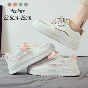 yP2{I2880~2822~ 11/11܂ŁzXj[J[ fB[X  ꂢ  ₷ Xj[J[ zCg Xj[J[ Ȃ ɂ ₷   C V[Y ɂ