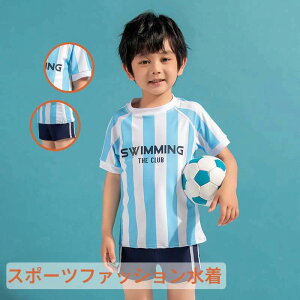 y2580~2116~ 8%OFFN[|+P10{!11/19 23:59܂ŁzXN[ jq ㉺Zbg bVK[h LbY O΍ jp j̎q  n wZ w wZ wZ  TCY 6# 8# 