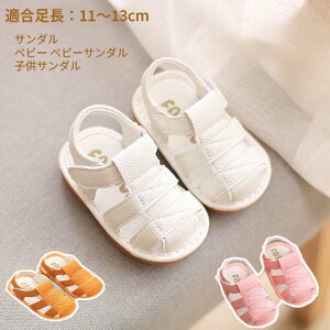 yN[|ő1000~OFF!zX|[c T_ j̎q LbYT_ y xr[ ̎q X|[c ɂ xN 14cm 15cm 16cm 17cm 18cm 19cm 20cm 21cm 22cm 23cm xr[T_ qT_ 