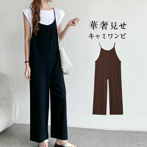 y2750~2255~ 8%OFFN[|+P10{!11/19 23:59܂ŁzTybg fB[X pc tďH~ ꂢ ItBX d  L~s L~s[X Chpc I[C