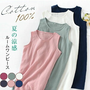 y2588~2329~ 8%COUPON+P2{!11/27 01:59܂Łz_uK[[ pW} fB[X s[X 100 s[X [EFA C m[X[us [s[X m[X[u G