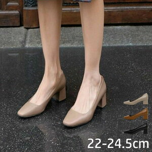 y5080~4572~ 8%COUPON+P2{!11/27 01:59܂ŁztN [t@[ pvX fB[XC V[Y XNGAgD q[ q[ Â _炩 炩 d d ʊw ʋ ItB