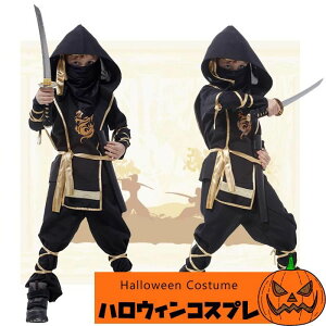 y2430~2114~ 8%COUPON+P5{!11/15 23:59܂ŁznEBߑ q RXv ߑ ߑ E qp RX`[ w   Cxg HALLOWEEN qp E  j̎q E