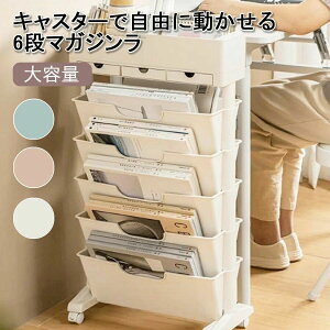 y6390~5879~ 8%OFFN[|11/30 23:59܂Łz}KWbN X  k ubNX^h S^Cv LX^[t {I I ړ [ [[ ސ [I R