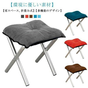 y3240~2916~ 8%COUPON+P2{!11/27 01:59܂Łz֎q ܂肽 | Ibg} 􂦂Jo[ Ibg}`FA tbgXc[ ru Ɍ  ItBX NbV u \t@ t