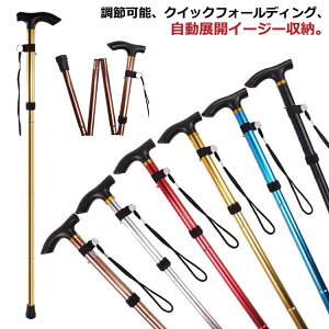 yP5{I2160~2052~ 10/27zW[ObY gbLO|[  ܂肽ݎ oR \ ܂  XebL Γ  oR  EH[LO|[ oRp y gb