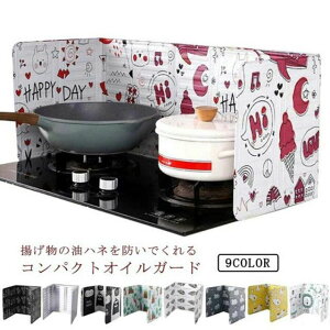 yVLOiIzWK[h gƂ ͂˃K[h ȒP ͂˃K[h R KXR h~ 䏊  K[hv[g VՂ g Lb` 䏊 g