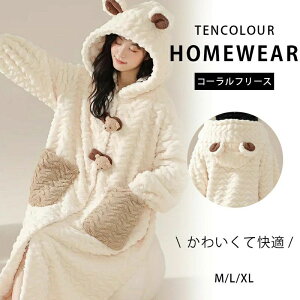 y8168~7515~ 8%OFFN[|11/30 23:59܂Łzѕz [EFA fB[X Y   uPbg t[ht  pW} KE H~ ObY g