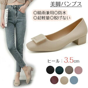 y2750~2393~ 8%COUPON+P5{!11/15 23:59܂ŁzpvX V[Y CV[Y  Jp XNGAobN[[V[Y EȂ ɂȂ ₷ fbLV[Y `