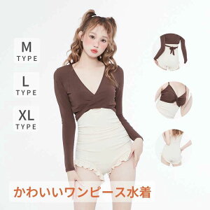 yN[|ő1000~OFF!z fB[X s[X ̌^Jo[ ZNV[ Zbg tBbglX bVK[h ̎q V[gpc Igiq IoT l  킢 