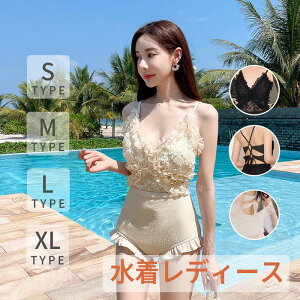 yN[|ő1000~OFF!z fB[X s[X ̌^Jo[ ZNV[ Zbg tBbglX bVK[h ̎q V[gpc Igiq IoT l  킢 