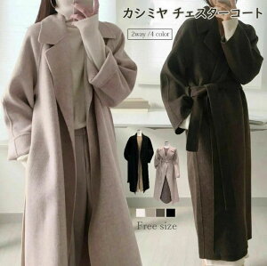 yN[|ő1000~OFF!zR[g fB[X JV~ `FX^[R[g H~ g`R[g e[[hWPbg `FX^[ R[g AE^[ HD O  h  xg