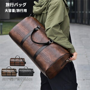 yP2{I3280~3214~ 12/11 01:59܂ŁzsobO y e {XgobO s Y X|[cobO V_[ jq @ ꔑ obO rWlXobO  Jo 