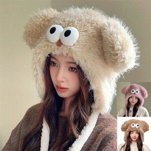 y2620~2279~ 8%COUPON+P5{!11/15 23:59܂Łz ||t Xq Lbv fB[X ̎q ʊw o H~ h ۉ ~ g sX t[TCY {AXq ~R[f JW