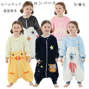 yP2{I3700~3626~ 11/11܂ŁzpW} q p[X xr[ [EFA LbY pW}  g  ۉ h  ӂӂ  oX[u v[^I q 