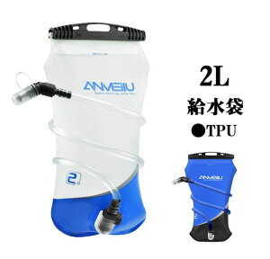 yP2{I4150~4067~ 12/11 01:59܂ŁznCh[V ⋋    ⋋ X|[c AEghA Lv AEghA e 2L ̓ nCLO oR TCNO