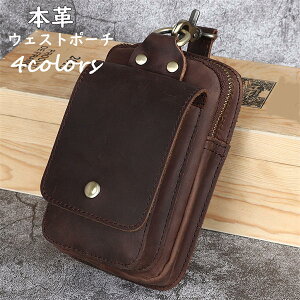 y4380~3811~ 8%COUPON+P5{!11/15 23:59܂ŁzEFXg|[` {v v Y xg|[` qbvobO EGXgobO ^ oCN X}z JWA  d 30 40 50 c^ 