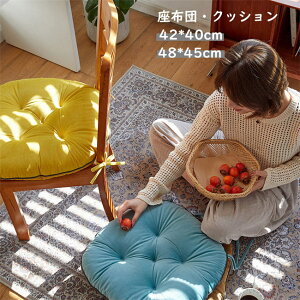 yVLOiIz֎q NbV ԂƂ zc _CjO`FA ̈U    q p  K ɂȂ `FApbh w 􂦂 ~ Ђt