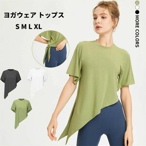 yP2{I2690~2636~ 11/11܂ŁzKEFA gbvX fB[X seBX EFA  Vv n 킢 EGXg ׌ tBbglX Xgb` _X ^ z  W