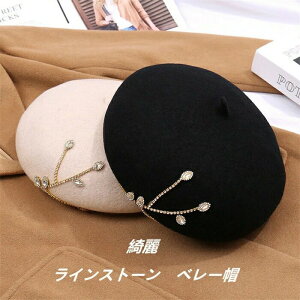 y2350~2045~ 8%COUPON+P5{!11/15 23:59܂Łzx[X fB[X Xq H ~ H~ TCY E[ tFg oXN Y LbY 傫    n JWA i` 