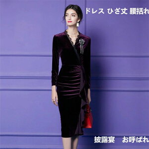 yP2{I16437~16108~ 11/11܂Łzs[X fB[X H t ~ hX Ђ p[v n LC  Ǝ    ʋ OL i ʋ 񎟉 AC  xx