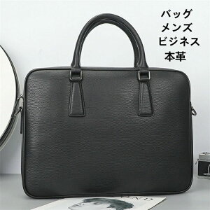 yN[|ő1000~OFF!zy{vzrWlXobO g[gobO Y rWlXg[g YobO v rWlX  e o 傫 U[ A4 14C`pc[ ʋ ʊw Mtg 