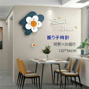 y7630~6257~ 8%OFFN[|+P10{!11/19 23:59܂ŁzUqv |v v É Ǌ|v   CeA k AN fUC JXj zj  dr j 