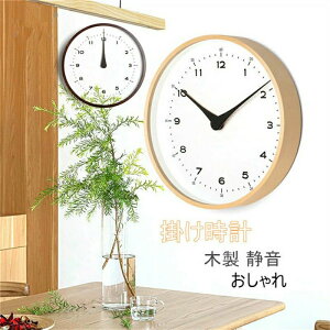 y4450~3872~ 8%COUPON+P5{!11/15 23:59܂Łz[8inch] |v Ǌ|v É v NbN   CeA Ǌ| _ k Vzj Mtg dr V  