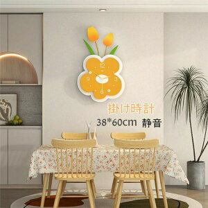 y8060~7254~ 8%COUPON+P2{!11/27 01:59܂Łz|v Ǌ|v É vNbN ԕ AN  CeA dr JXj  j j zj ސEj Mtg V