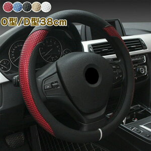 yP2{I2496~2446~ 11/11܂ŁznhJo[ XeAOJo[ ʎ y 킢 p[c ₷ ėp ʋC   hXAbv ȒP pi 􂦂 