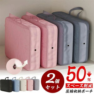 yP2{I2260~2215~ 11/11܂Łzk[|[` spk gx|[` ߖ y o s d ȒP p[ t@Xi[k ߗރXy[X50ߖ 2_Zbg Iׂ5F 