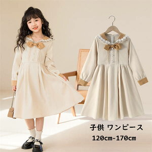 yP2{I4580~4488~ 12/11 01:59܂Łzq s[X ̎q \ qs[X hX  Ǝ  s[X qǂʊw  Pns[X H t ؍q 