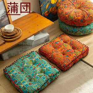 y3080~2834~ 8%OFFN[|11/30 23:59܂ŁzNbV zc tANbV c w 傫 a55cm  J[Lx CeA 킢 xxbg  Sn