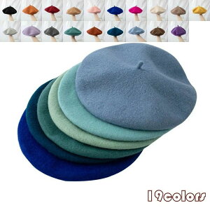 y1650~1436~ 8%COUPON+P5{!11/15 23:59܂Łzėp  jbgx[X n 킢  x[Xq t  t ~^[  