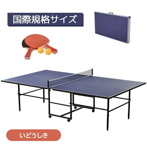 싅 ۋKiTCY Zp[g ړLX^[t s|t ܂肽  plbgt Pbgt