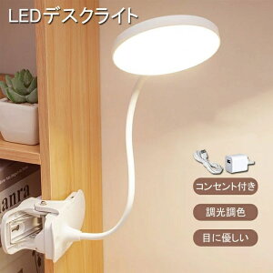 yP5{I1980~1881~ 10/27zNbvCg led fXNCg Nbv q F fXNX^h dCX^h pxR  ی^  tLVuA[ Nv Ǐ 