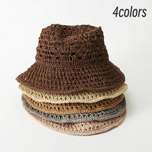 yVLOiIzfB[X Xq ΍L Xg[nbg Xq ܂肽 K[fjO ΍LXq UVJbg s C hO _  [\ UV΍ ޏ Vv 