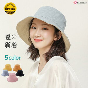 yVLOiIzXq fB[X UV nbg u[Yt`nbg ΂Ȃ ܂肽 t  ̓ SALE ʋ ʊw s JWA O 傫TCY