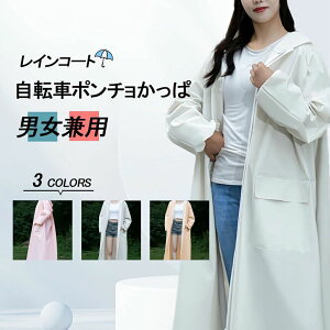 yN[|ő1000~OFF!zCR[gfB[X ]ԃ|`  St̑@O~J΍ʋΒʊw h h h dco ϋv y jp