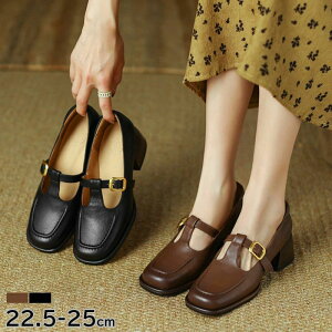 y3980~3662~ 8%OFFN[|11/30܂ŁzXNGAgDTXgbv[t@[ [t@[ ɂȂ ₷  y 5cm [q[ 傫TCY pvX vbgtH[ Xg[