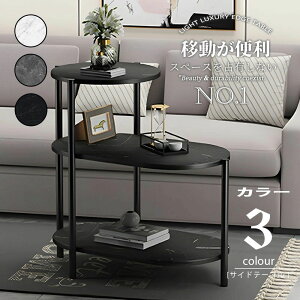 y6980~6073~ 8%COUPON+P5{!11/15 23:59܂ŁzTChe[u iCge[u  xbh [ ~je[u [e[u R[q[e[u ؖڒ ؐ  ŉt X^h A