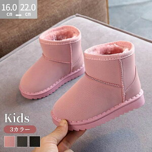 y2280~2052~ 8%COUPON+P2{!11/27 01:59܂ŁzLbY[gu[c LbYu[c {A LbY ̎q H~ V[g n[t EhgD 傫TCY ~ N n V[Y JWA