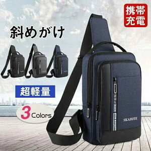 yN[|ő1000~OFF!zV_[obO Y {fBobO fB[X EGXg|[` xg߉\ e obOŌgя[d y  ΂߂ |Pbg