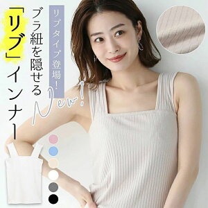 �y55%OFF��5%OFF�N�[�|�����p��2,158�~�I2/4 12:00���z�r�X�`�F �L���~�\�[�� ���f�B�[�X �� �g�b�v�X �x�X�g �L���~ �m�[�X���[�u �`���j�b�N ���� �傫���T�C�Y ������� �t �؃v�����L���~�\�[