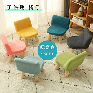 yP2{I3780~3704~ 11/11܂Łzqp ֎q q qp  ֎q  Xc[ CX Ⴂ  qǂ ǂ c  LbY `FA [`FA ؐ Ibg} r