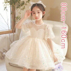 qhX \ sAm\  tH[} LbYhX q p[eB[hX v[g i ԕ hJ [X hX ̎q 񎟉 ԉ