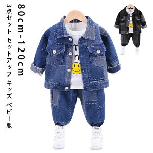 LbY xr[ 3_Zbg ZbgAbv q j̎q WjA H t ~ lۂ AE^[ WjA 낢 m IV 80cm 90cm 100cm 110cm 120cm 1 2 3 ㉺Zbg  fj W