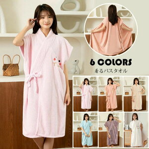 y2058~1790~ 8%COUPON+P5{!11/15 23:59܂ŁzoX^I 傫 TCY oX^I ^I 唻  hJ n oX[u z qă}} ̓ s[X bNX z^I