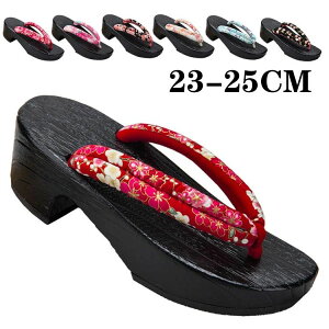 yP2{I3587~3515~ 12/11 01:59܂Łz fB[X T_ q[   ˉ 䉺  i ^  ɂȂ ₷   a  